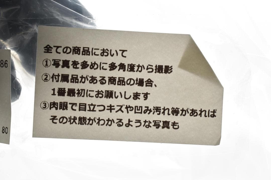 ★美品★Nikon ニコン D300s ボディ #20288