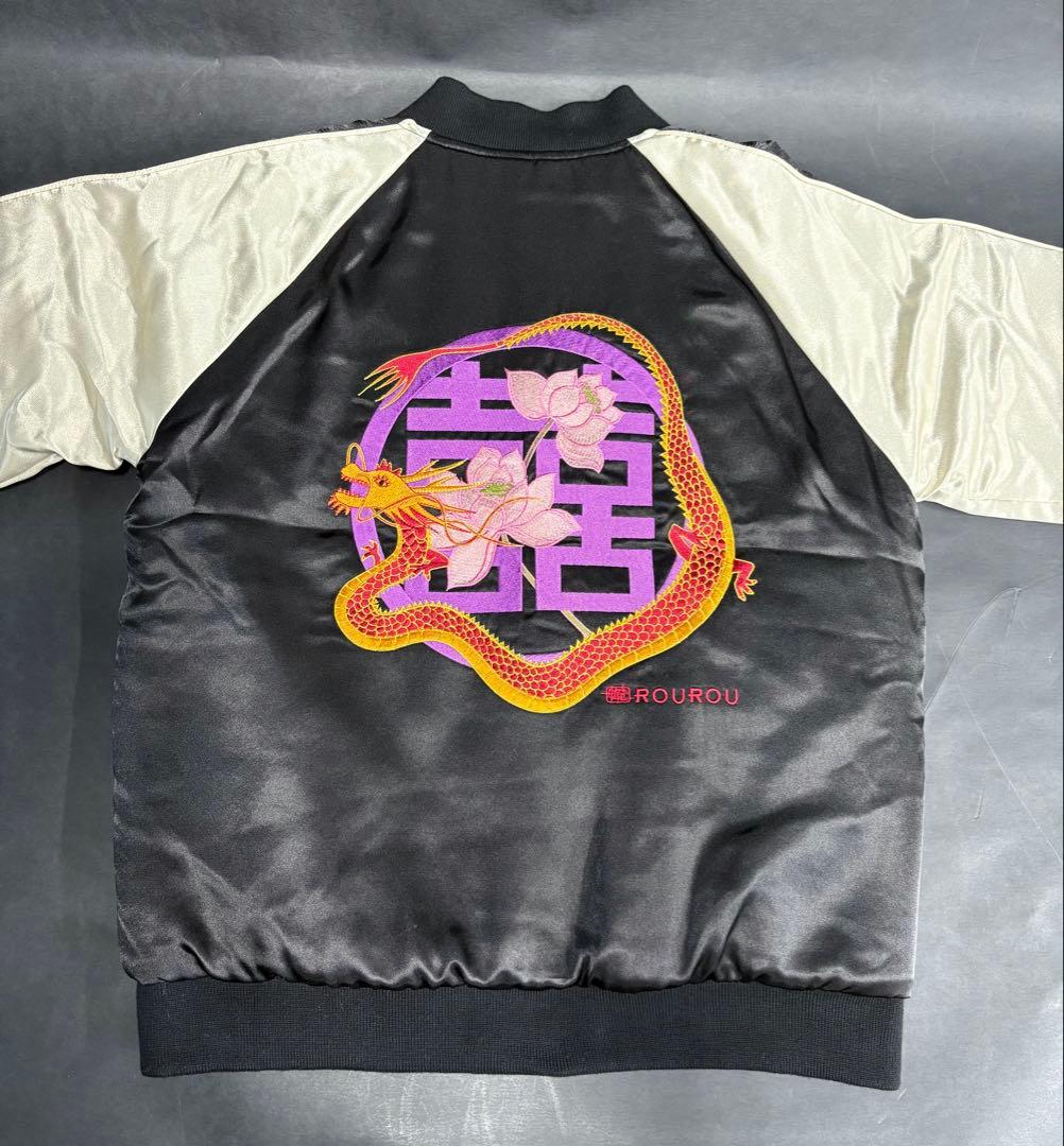 ROUROU スカジャン