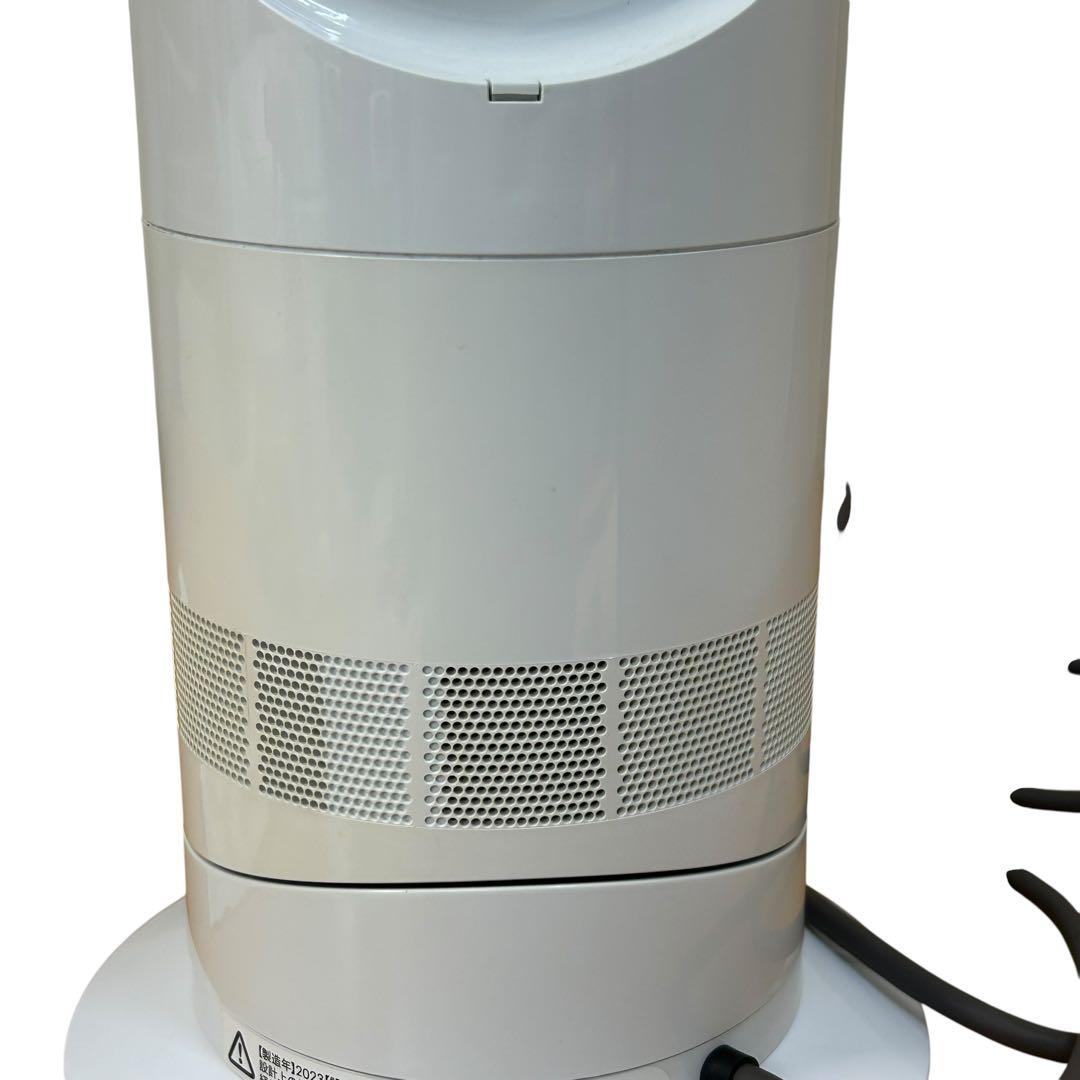 Dyson HOT&COOL AM09 リモコン付 2023年製