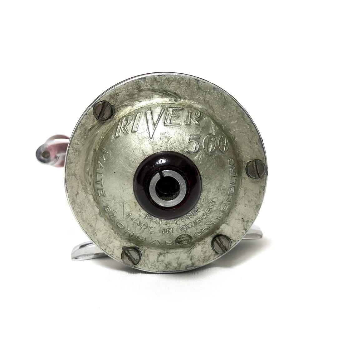 博物館クラス ABU原型 MALTE BLOHM A.B.  500