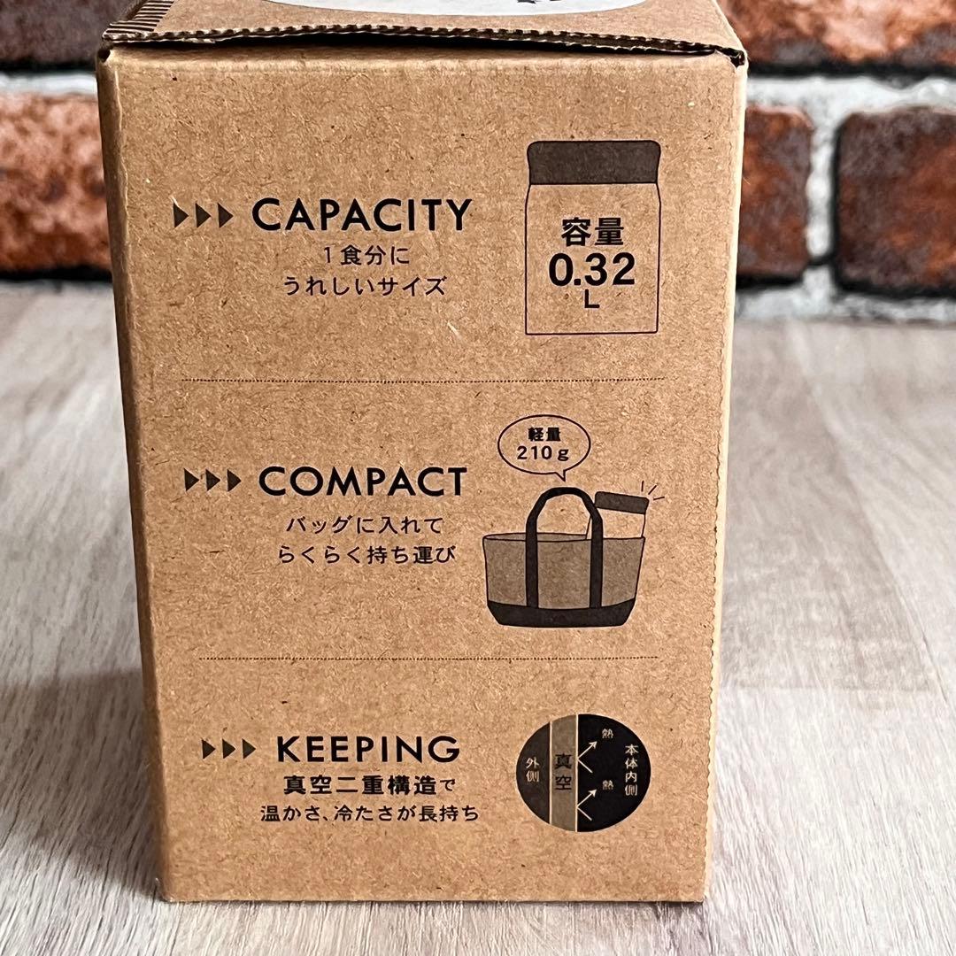 スヌーピー フードポット スープジャー フードポットカバー スープジャーカバー