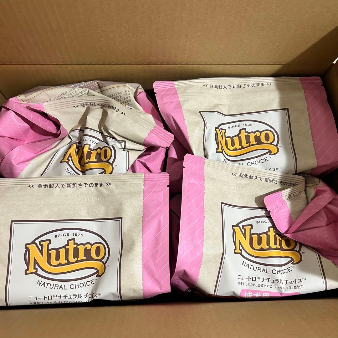 Nutro ナチュラルチョイス小型犬用成犬用生後8ヶ月以上チキン&玄米 3kg