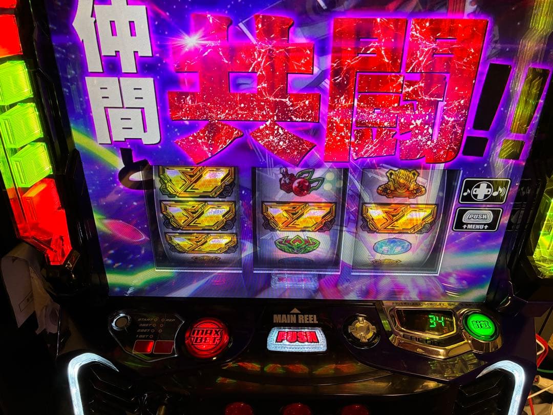 スマスロ　革命機ヴァルヴレイヴ　カミツキパネル　実機　送料無料