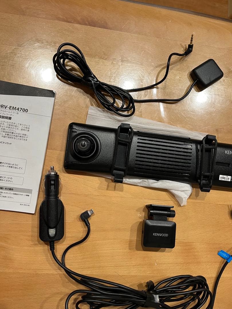 ケンウッド　ドライブレコーダー　DRV-EM4700 (D)