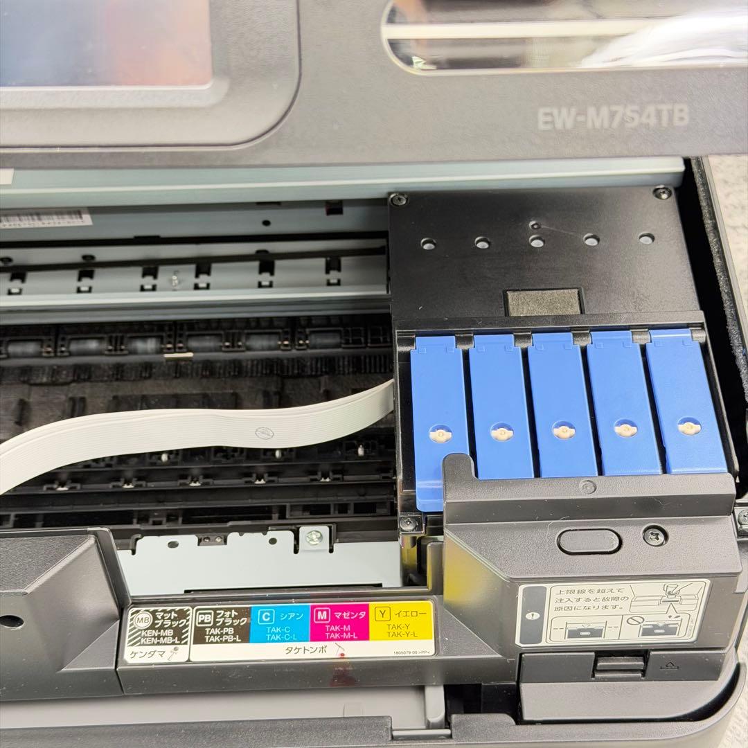 EPSON　EW-M754TB　インクジェットプリンター　印刷枚数約2800枚