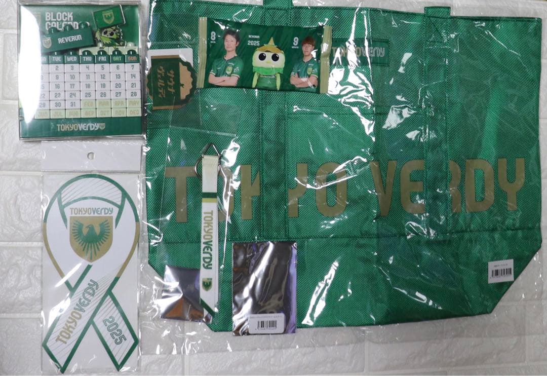 2025 東京ヴェルディ お楽しみ袋 ユニフォーム 直筆メッセージ入り色紙