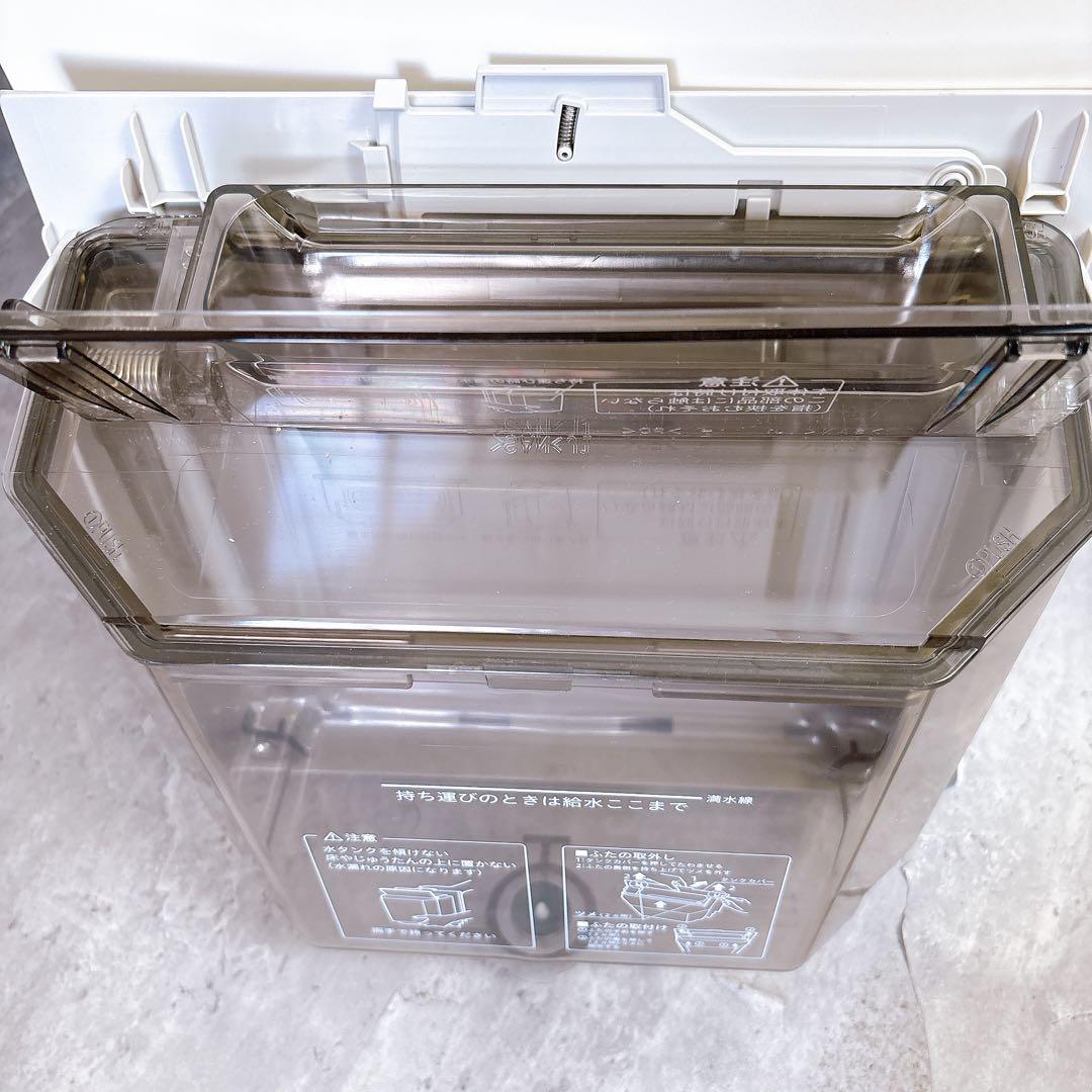 【極美品】ダイキン ストリーマ空気清浄機 MCK70Y-W 加湿器