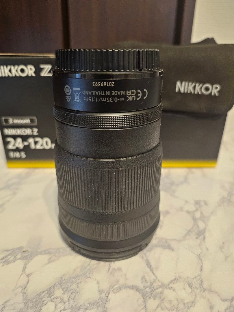 ニコン NIKKOR Z 24-120mm f/4 S