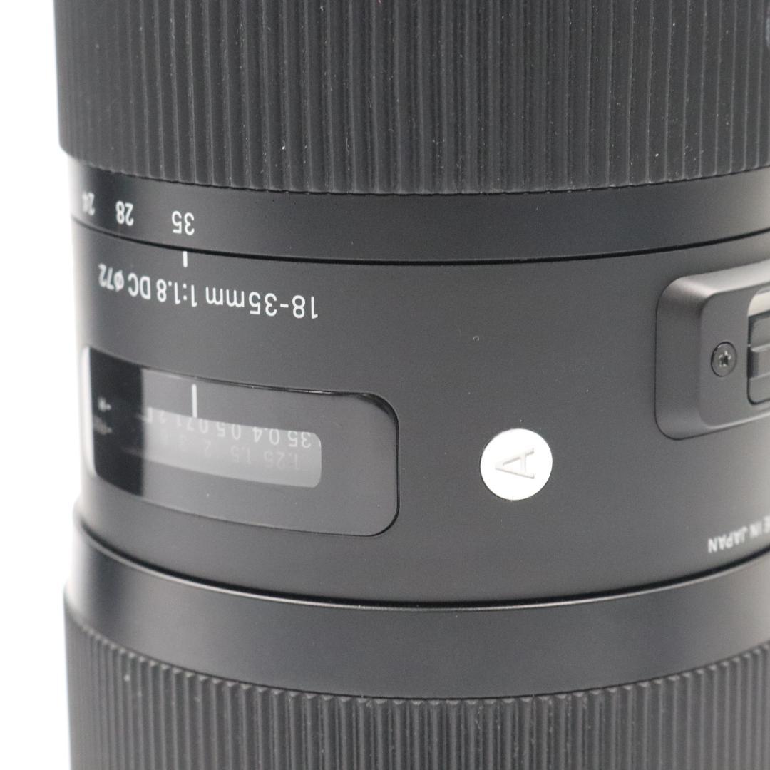 Sigma 18-35mm F1.8 DCレンズ Nikon DC HSM