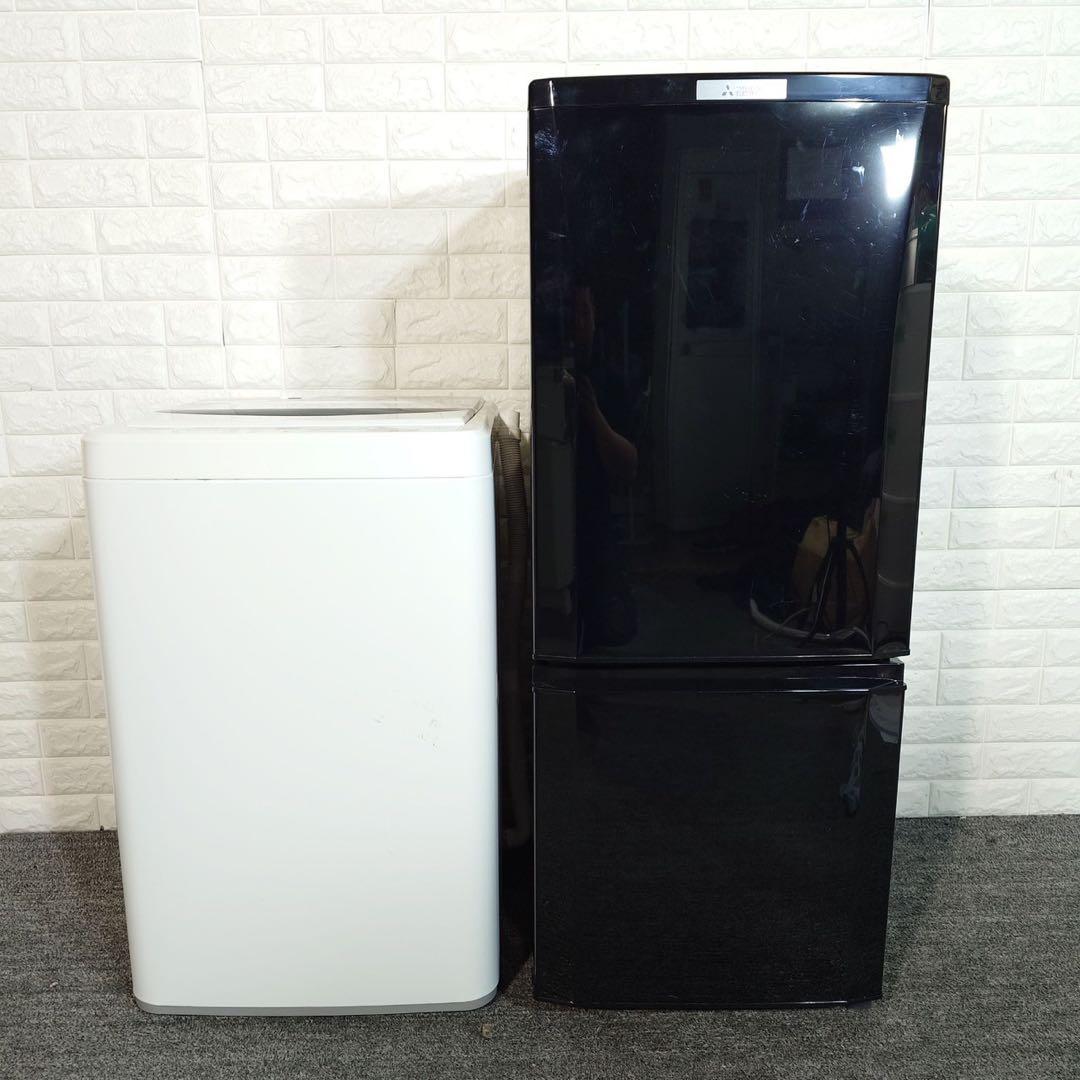 生活家電 2点セット 冷蔵庫 146L 洗濯機 6kg 1人暮し C134