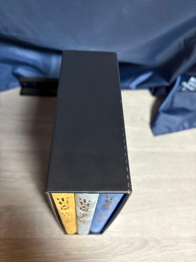 中村天風　成功哲学　三部作　セット　付属CD付き