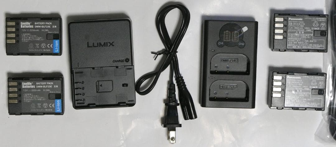 ☆ Panasonic LUMIX DC-GH5 ミラーレス一眼 V-Log ☆