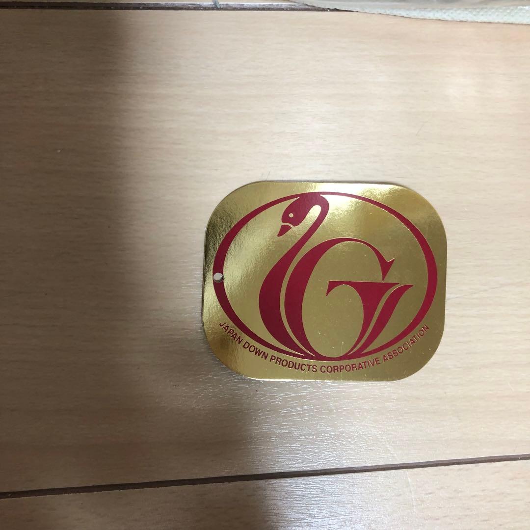 最終価格‼️早い者勝ち‼️シルバーダッグダウン羽毛掛け布団カバー付き(未使用)