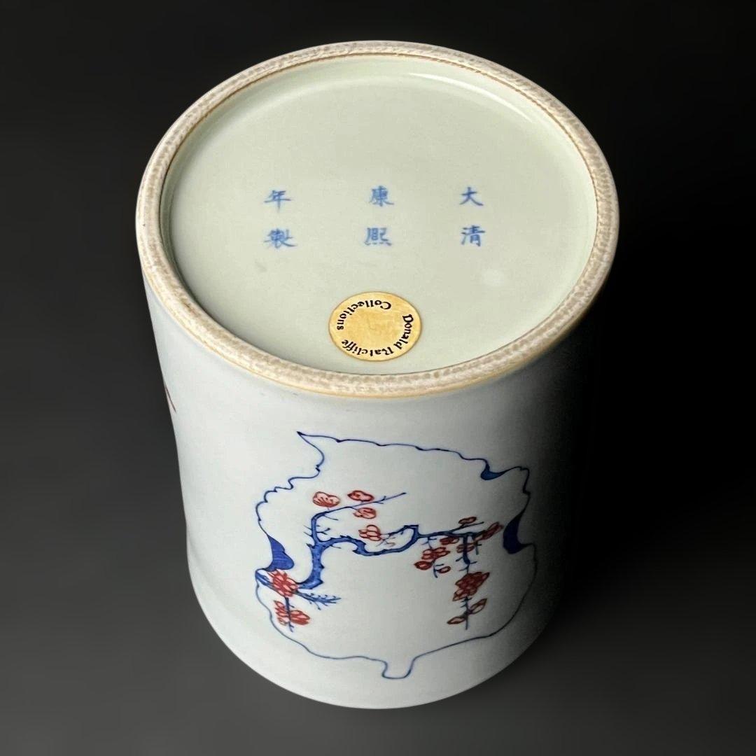 唐物 釉裏紅韋駄天紋筆筒 大清康煕年製 款 中国美術 古玩 文房四宝 SH45