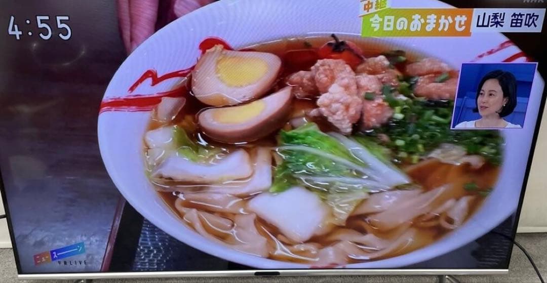 4K対応液晶テレビ ベゼルレス greenhouse 50インチ