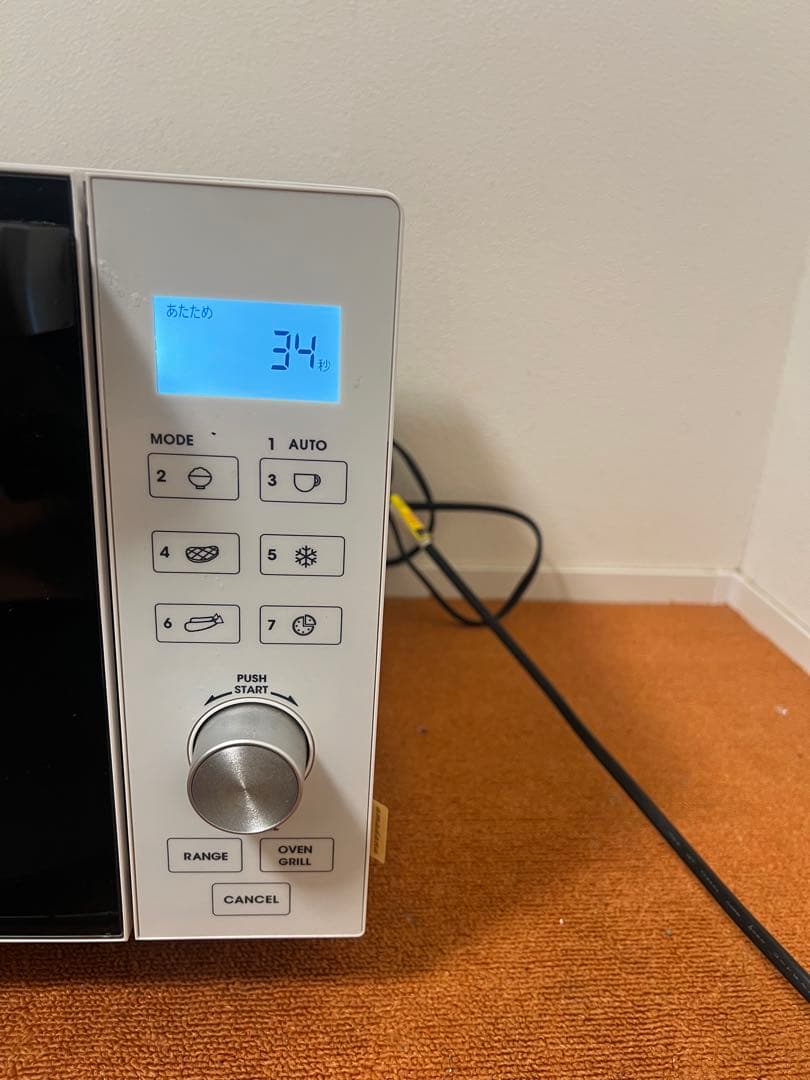 アマダナ オーブンレンジ ヘルツフリー　AT-DR22 2019年製 電子レンジ