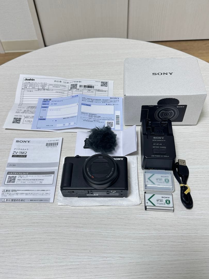 SONY VLOGCAM ZV-1M2 純正バッテリーチャージャー付き