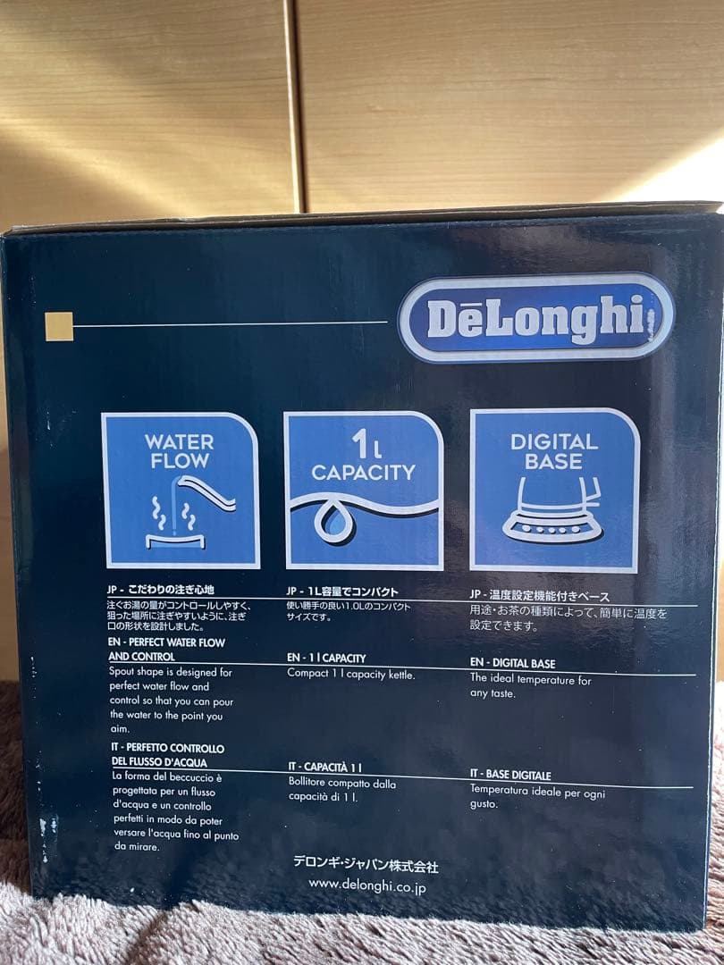 DeLonghi 電気ケトル KBOE1230J-GY