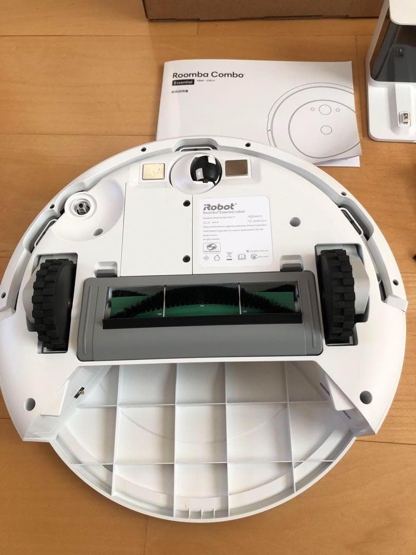 Roomba combo Essential robot アイロボット　ホワイト