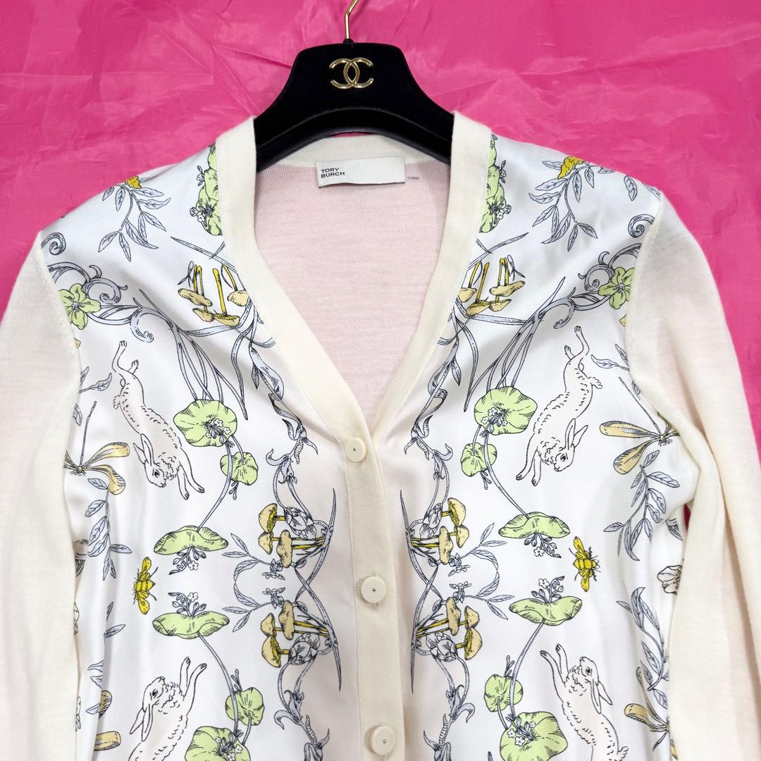 【美品✨】トリーバーチ　カーディガン　シルク　ラビット　総柄　XS 2024年