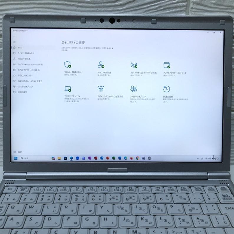 極美品》＊MS Offic2024認証/ 使用時間浅 /レッツノートCF-SV1