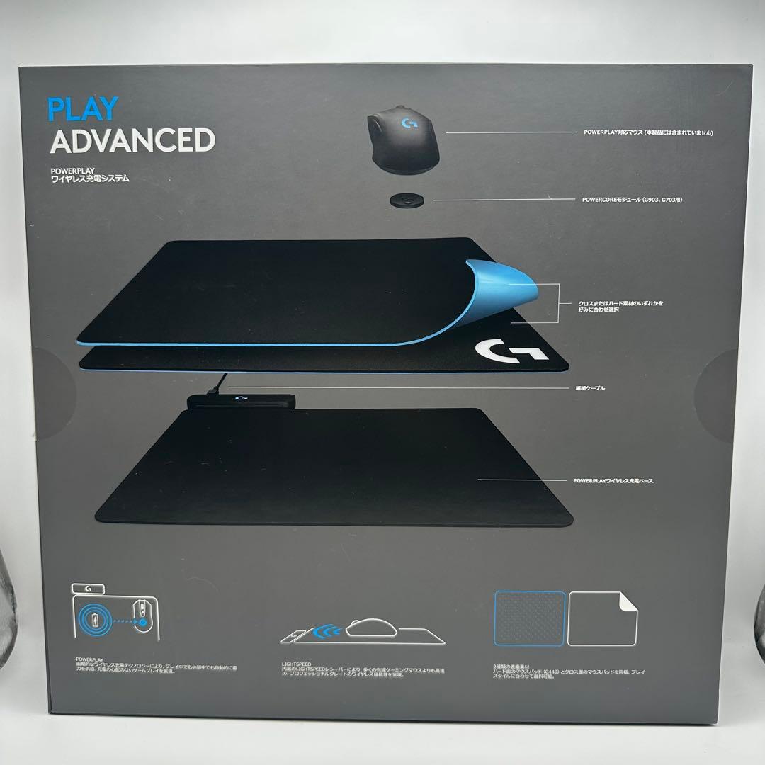 Logicool G G-PMP-001 POWERPLAY パワープレイ