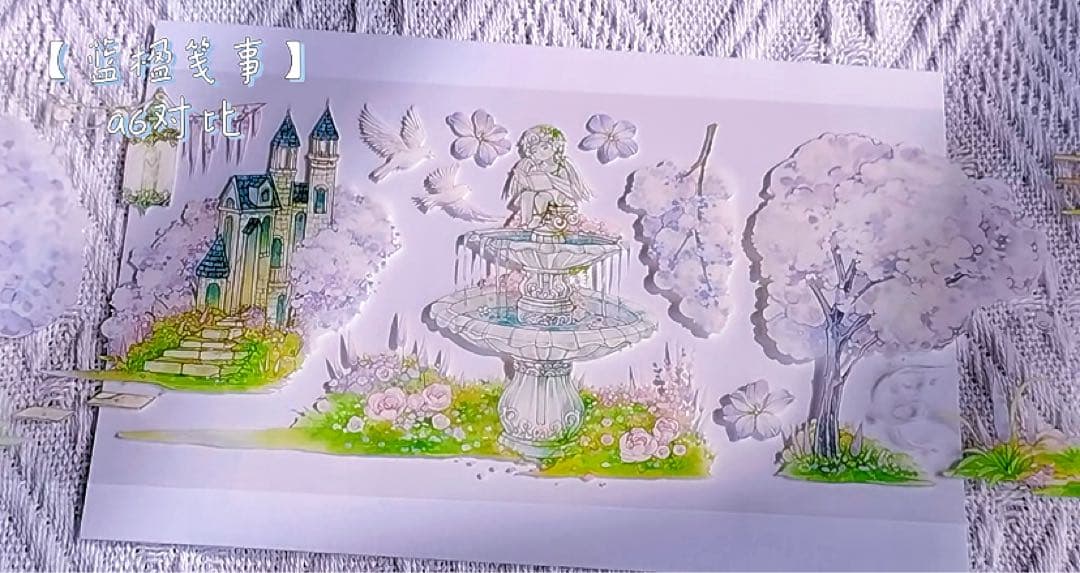 【8469】海外　マステ　5m巻売り　PETマスキングテープ