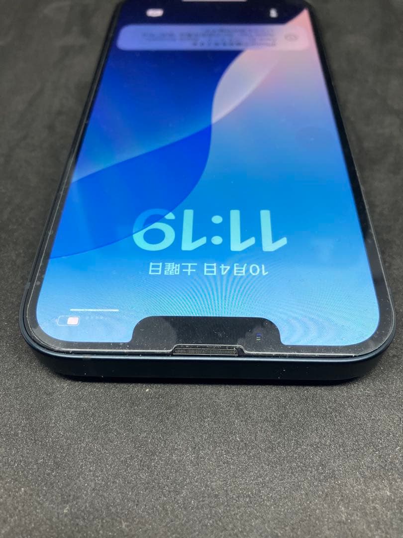 Apple iPhone14 128GB 美品 MPUD3JA A2881