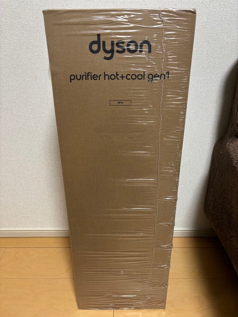 空気清浄機・イオン発生器 Dyson purifier hot+cool gen1