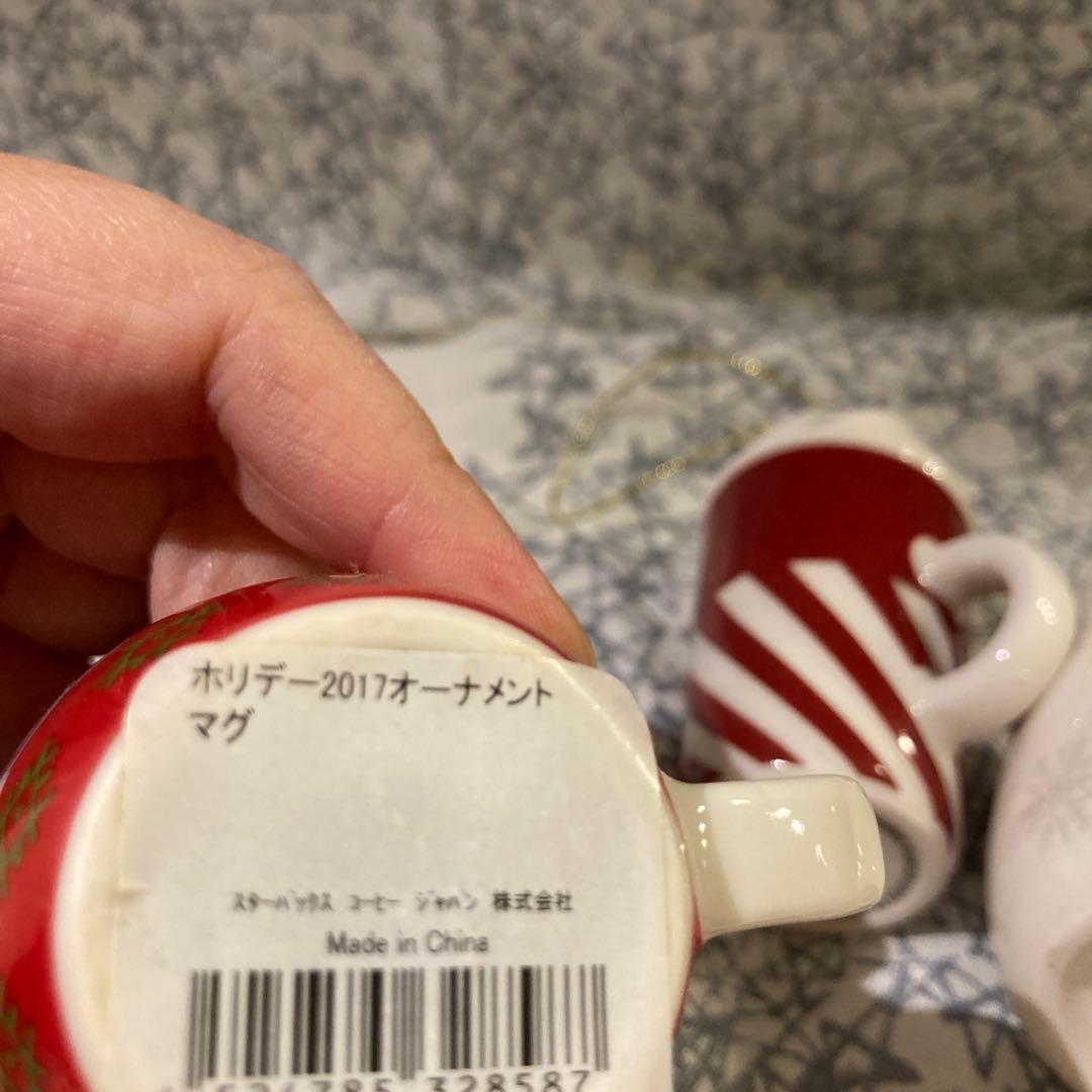 スターバックス　クリスマスオーナメントセット　ベアリスタ　ハリネズミ　トナカイ