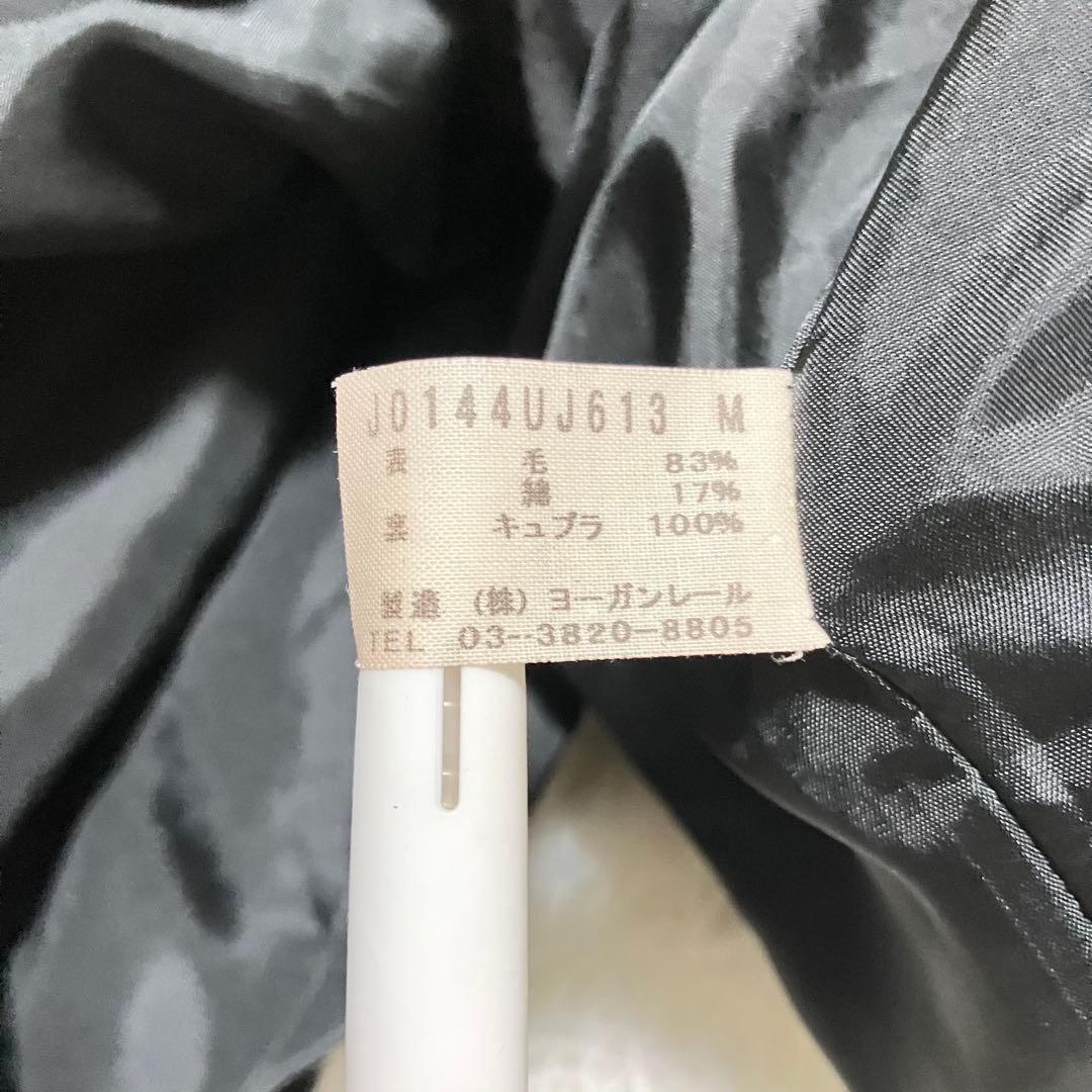 美品 ヨーガンレール フーデットコート ウール 黒 M