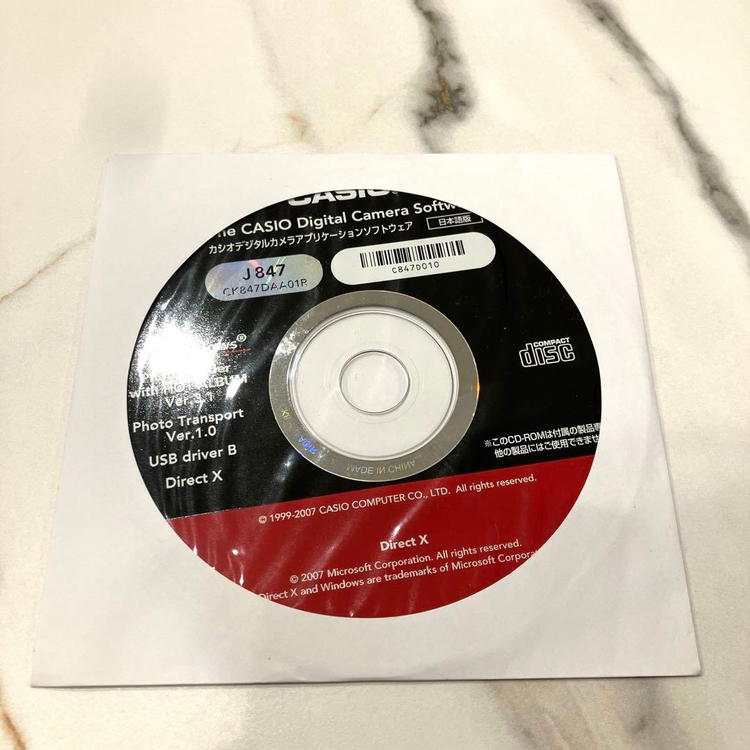 美品✨カシオ・デジタルカメラEXILIM EX-Z75 箱付き 動作確認済♪