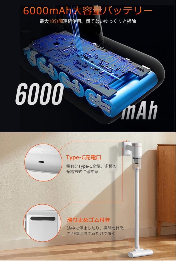 スティック掃除機　コードレス掃除機　送料無料　定価以下　早い者勝ち