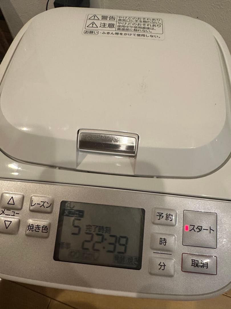 Panasonic SD-MT3 ホームベーカリー