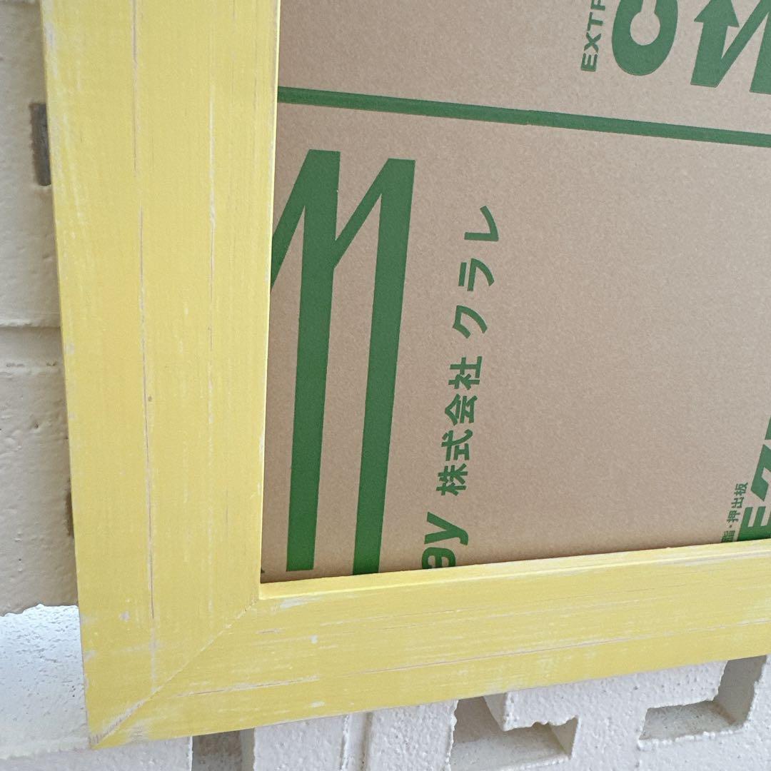 An★ヘザーブラウンSサイズ対応額縁★ホワイト