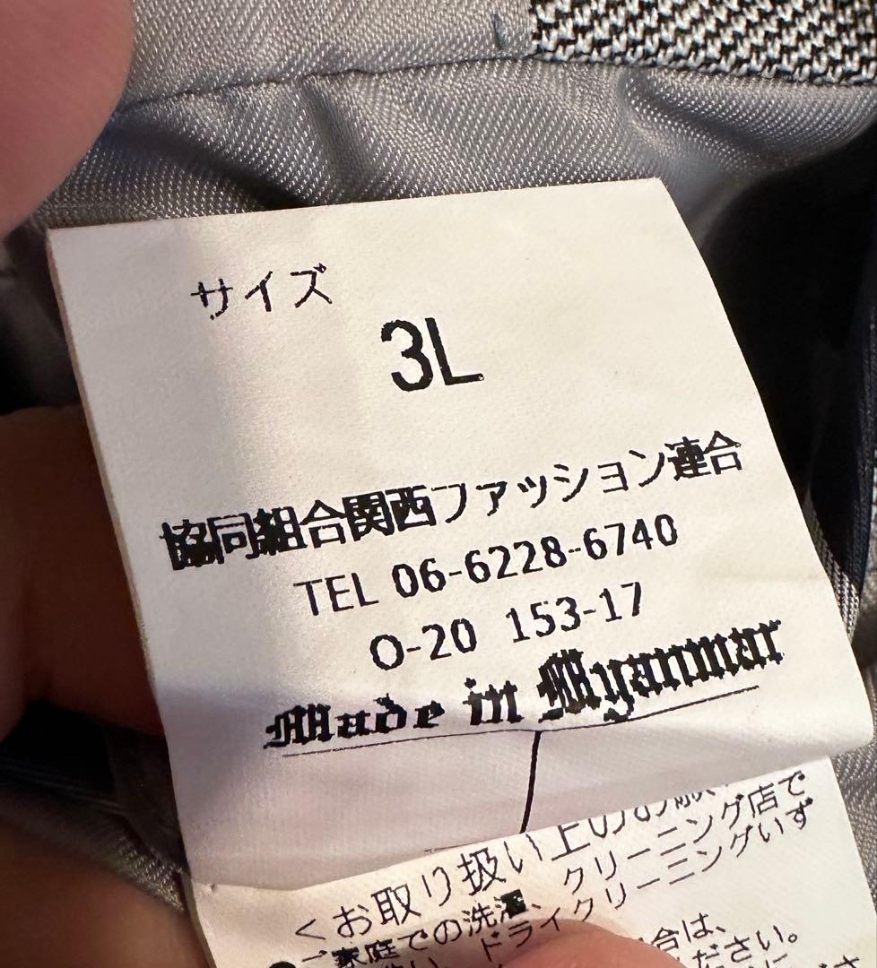 オリヒカ　ORIHICA ジャケット　3L ストレッチ　美品