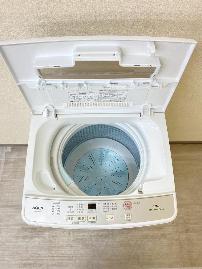 冷蔵庫 洗濯機 家電セット 一人暮らし 東京 神奈川 千葉 埼玉 F04c