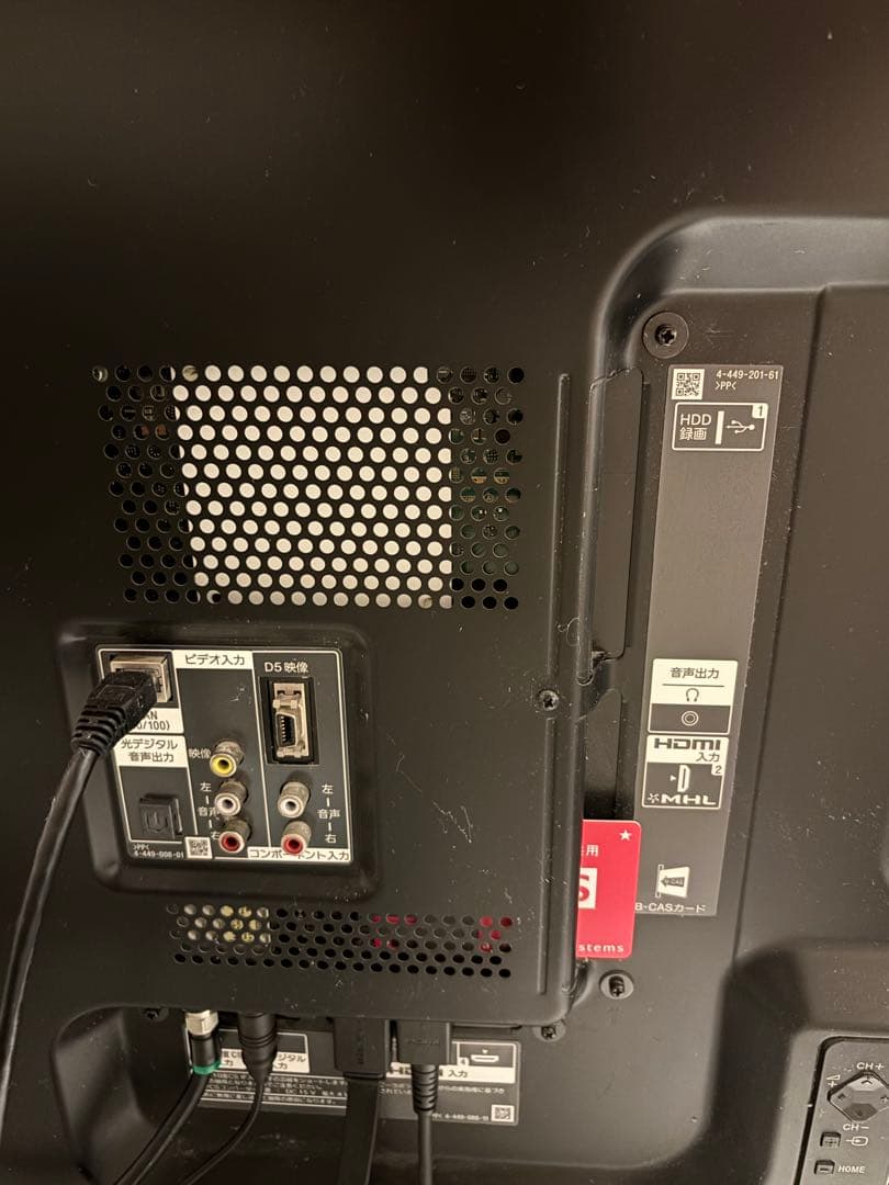 【ketrketr】SONY Full HDKDL-55W900A