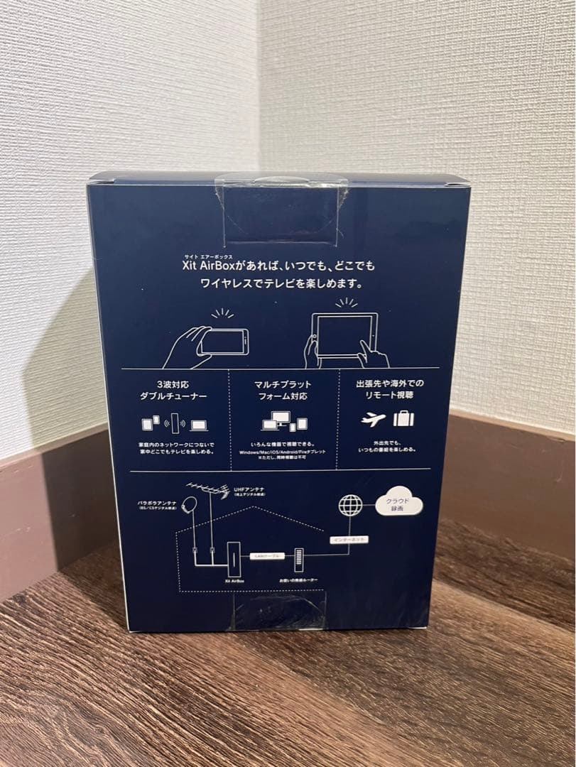 新品・未開封 Xit AirBox XIT-AIR120CW TVチューナー