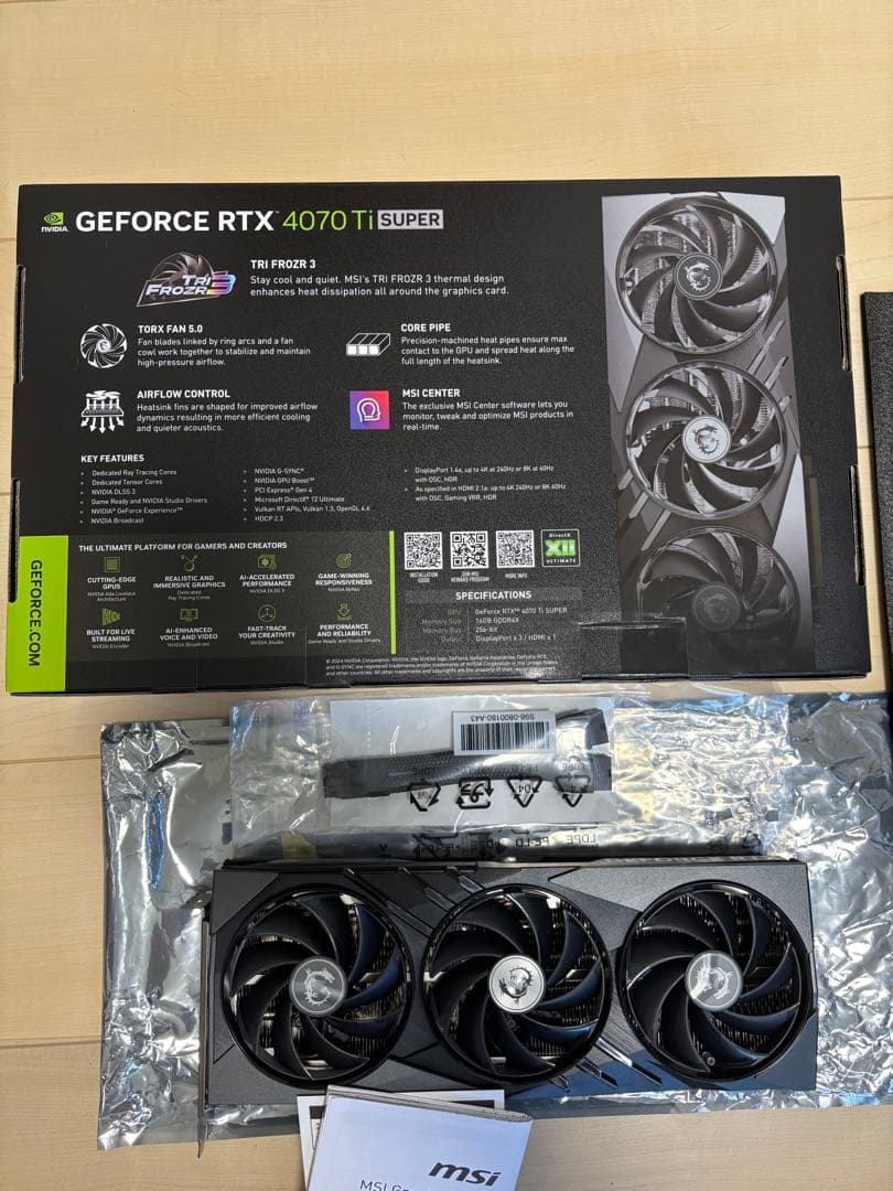 グラフィックボード・グラボ・ビデオカード MSI RTX 4070 Ti SUPER GAMING X SLIM