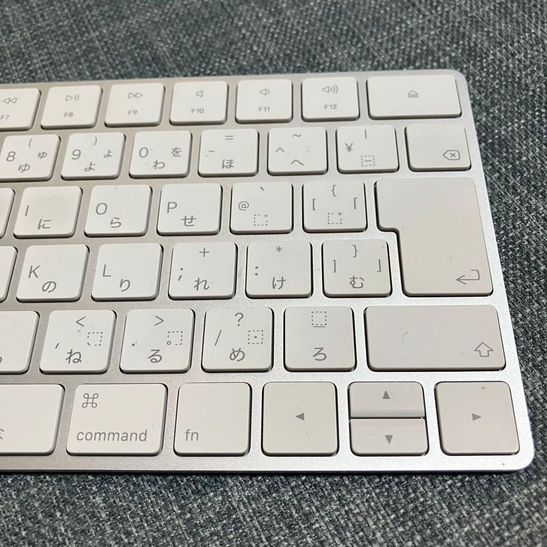 Apple Magic Keyboard Magic Trackpad2 セット