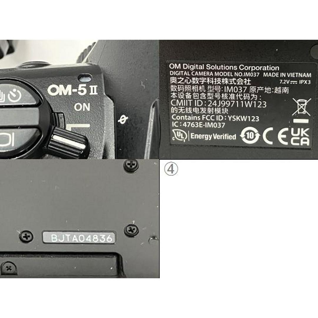 【極美品】OLYMPUS OM-5 Mark II 黒／シャッター少／動作完備