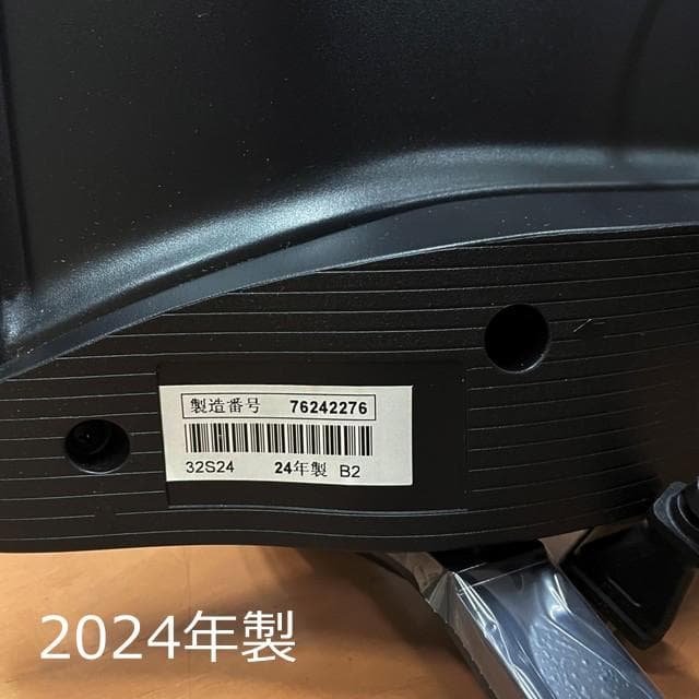東芝 液晶テレビ REGZA 32S24（24年製）⑫