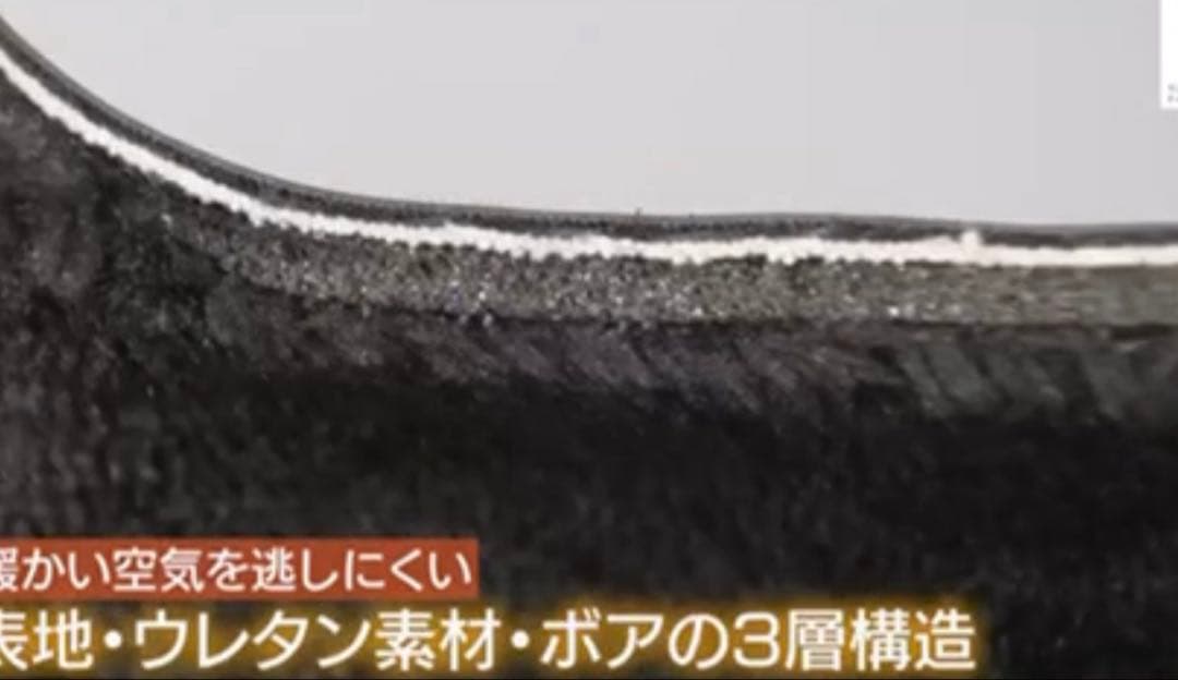 ノースデートNorthDateサイドゴア＊スノーブーツWグリップスパイク２５cm