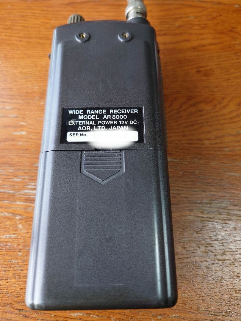 AOR AR 8000 ワイドレンジ受信機