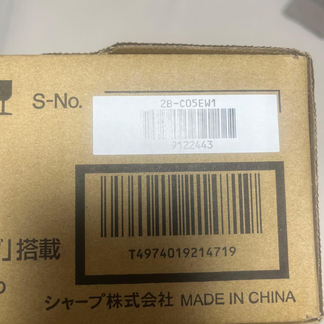 SHARP ブルーレイディスクレコーダー 2B-C05EW1