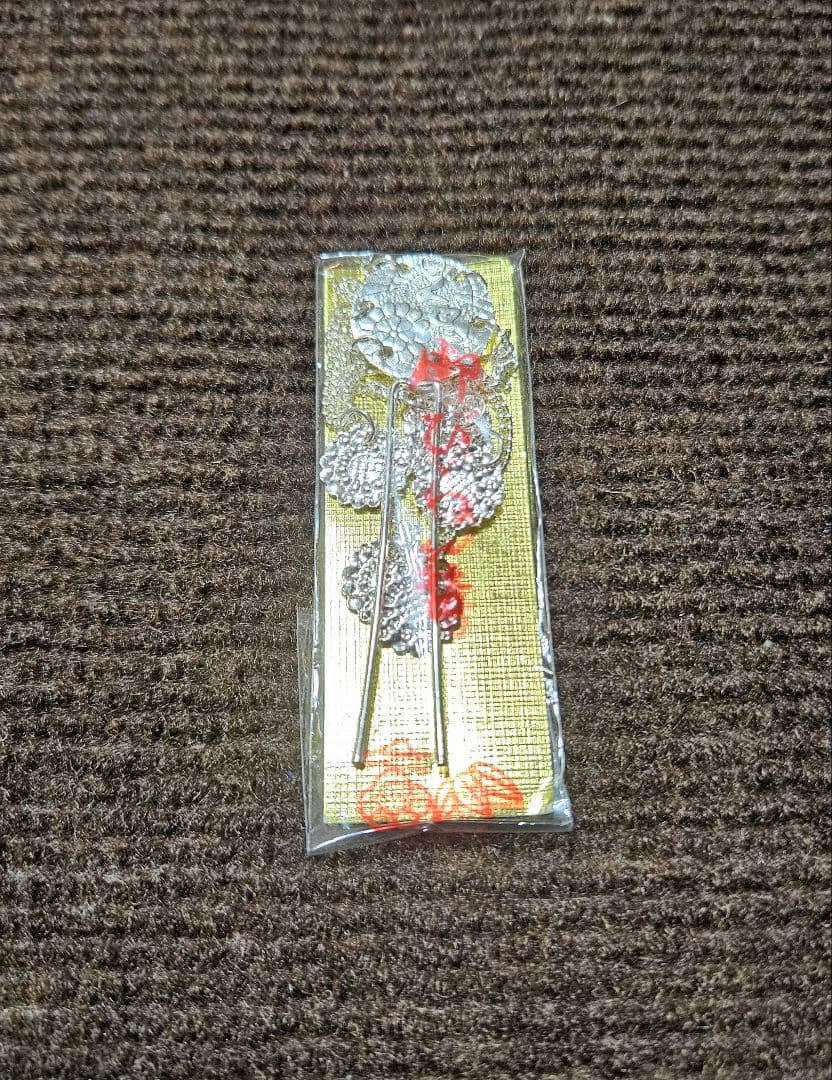 美品 七五三 結び·はこせこセット 7歳 結び帯 作り帯 白/曇取り　七歳用