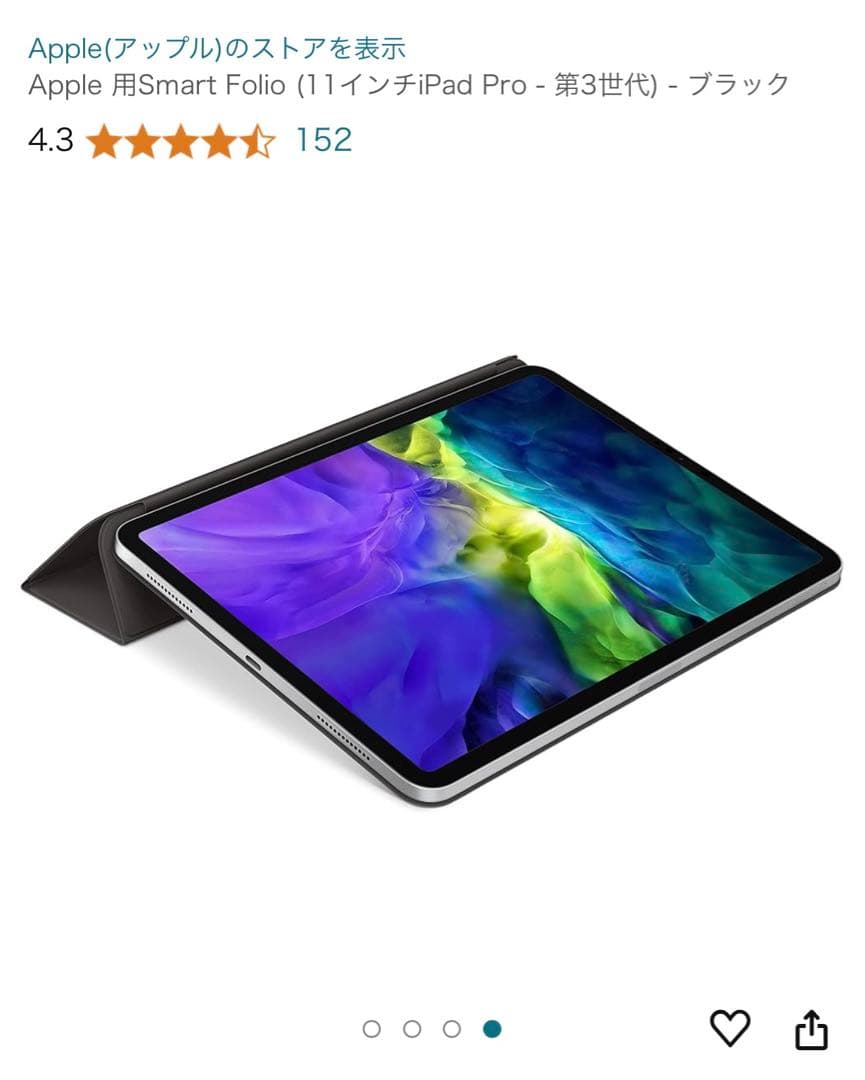 APPLE 11 IPAD PRO SMART FOLIO 2021 MJM9…