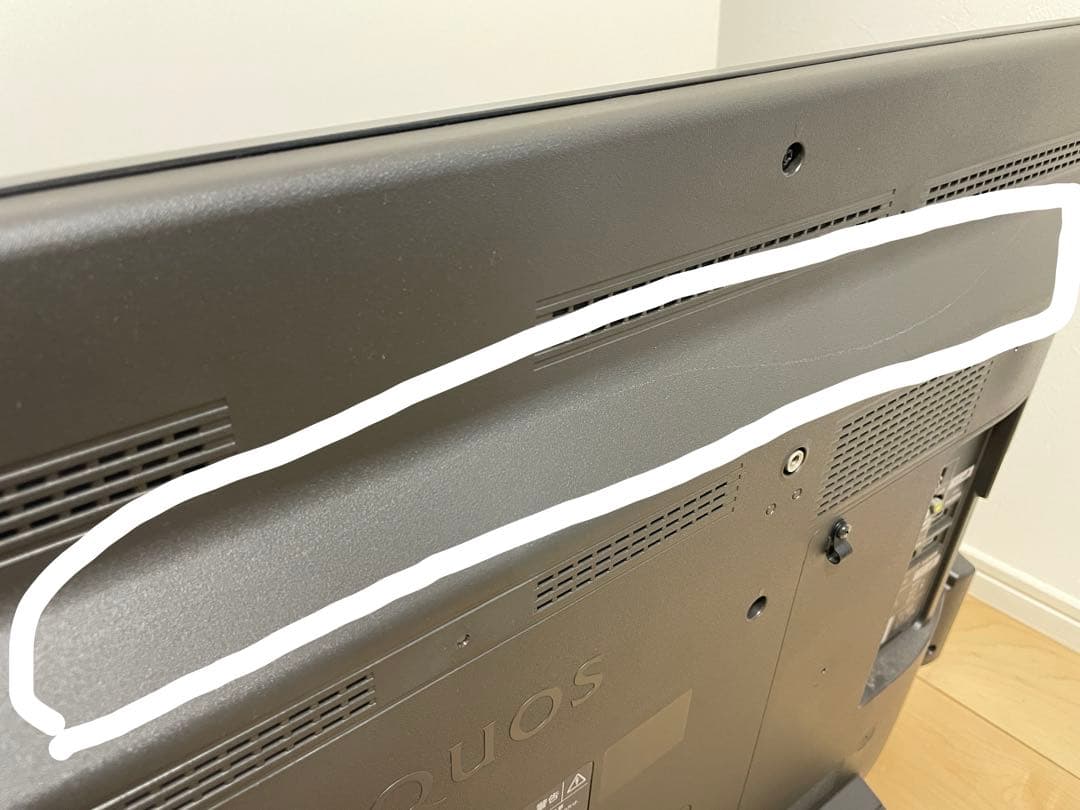 SHARP AQUOS LC-40J9 40インチ 液晶カラーテレビ