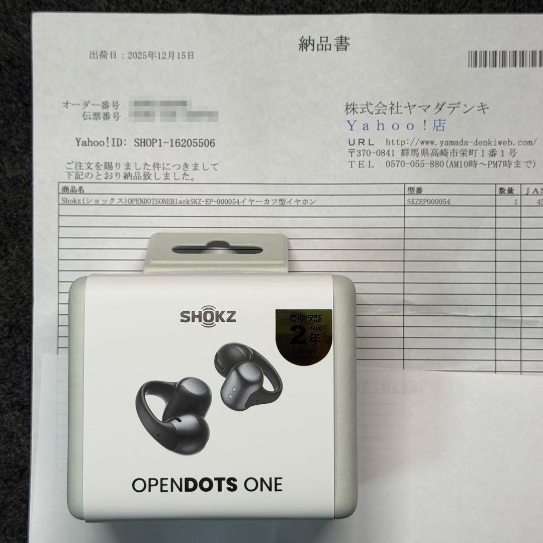 新品未開封 即納 SHOKZ OPENDOTS ONE イヤホン 納品書付